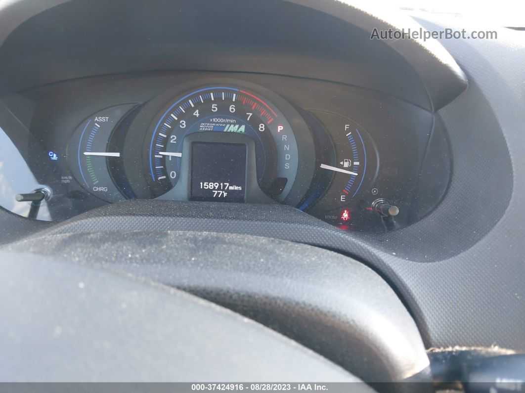 2012 Honda Insight Ex Серый vin: JHMZE2H71CS004376