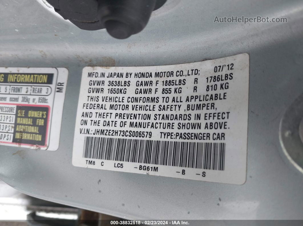 2012 Honda Insight Ex Серебряный vin: JHMZE2H73CS006579