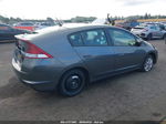 2012 Honda Insight Ex Серый vin: JHMZE2H75CS004736