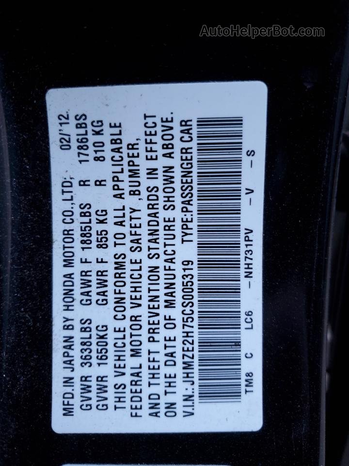 2012 Honda Insight Ex Черный vin: JHMZE2H75CS005319