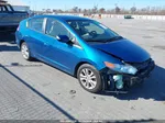 2012 Honda Insight Ex Blue vin: JHMZE2H77C8001109