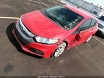 2012 Honda Insight Ex Красный vin: JHMZE2H78CS001524