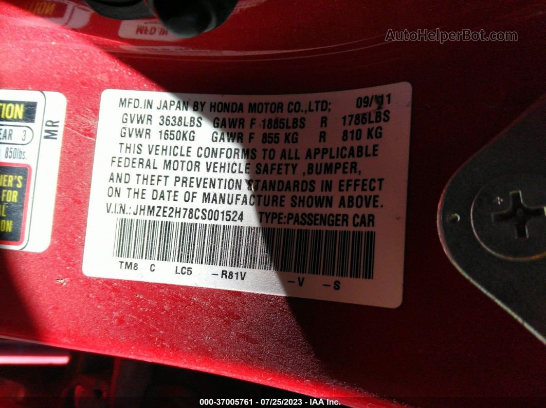 2012 Honda Insight Ex Красный vin: JHMZE2H78CS001524