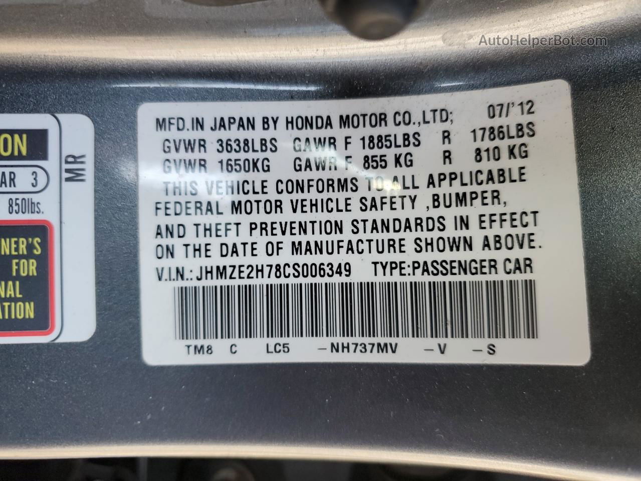 2012 Honda Insight Ex Gray vin: JHMZE2H78CS006349