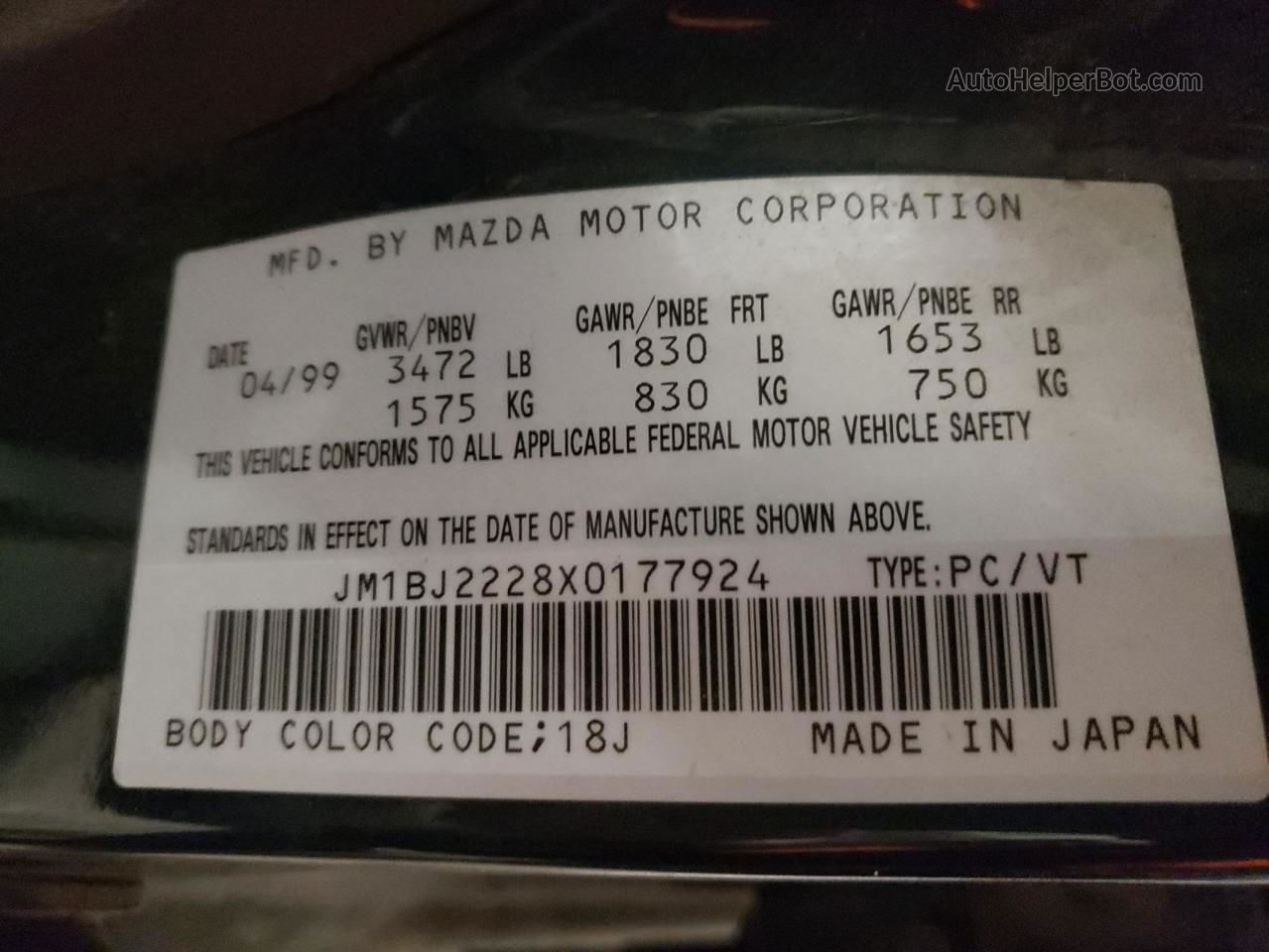 Price & History 1999 Mazda Protege Dx 1.6l 4 vin