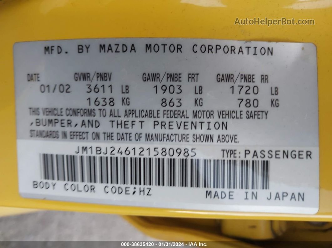 2002 Mazda Protege5 Base (a4)/base (m5) Желтый vin: JM1BJ246121580985