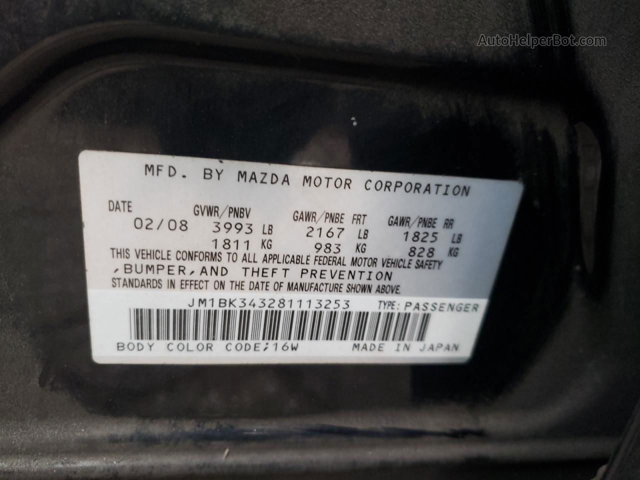 Price & History 2008 Mazda 3 Hatchback 2.3l 4 vin