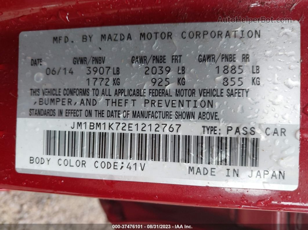 2014 Mazda Mazda3 I Sport Красный vin: JM1BM1K72E1212767