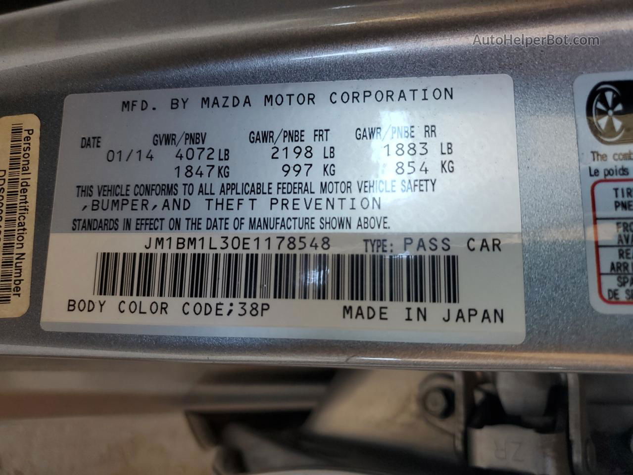 2014 Mazda 3 Touring Silver vin: JM1BM1L30E1178548