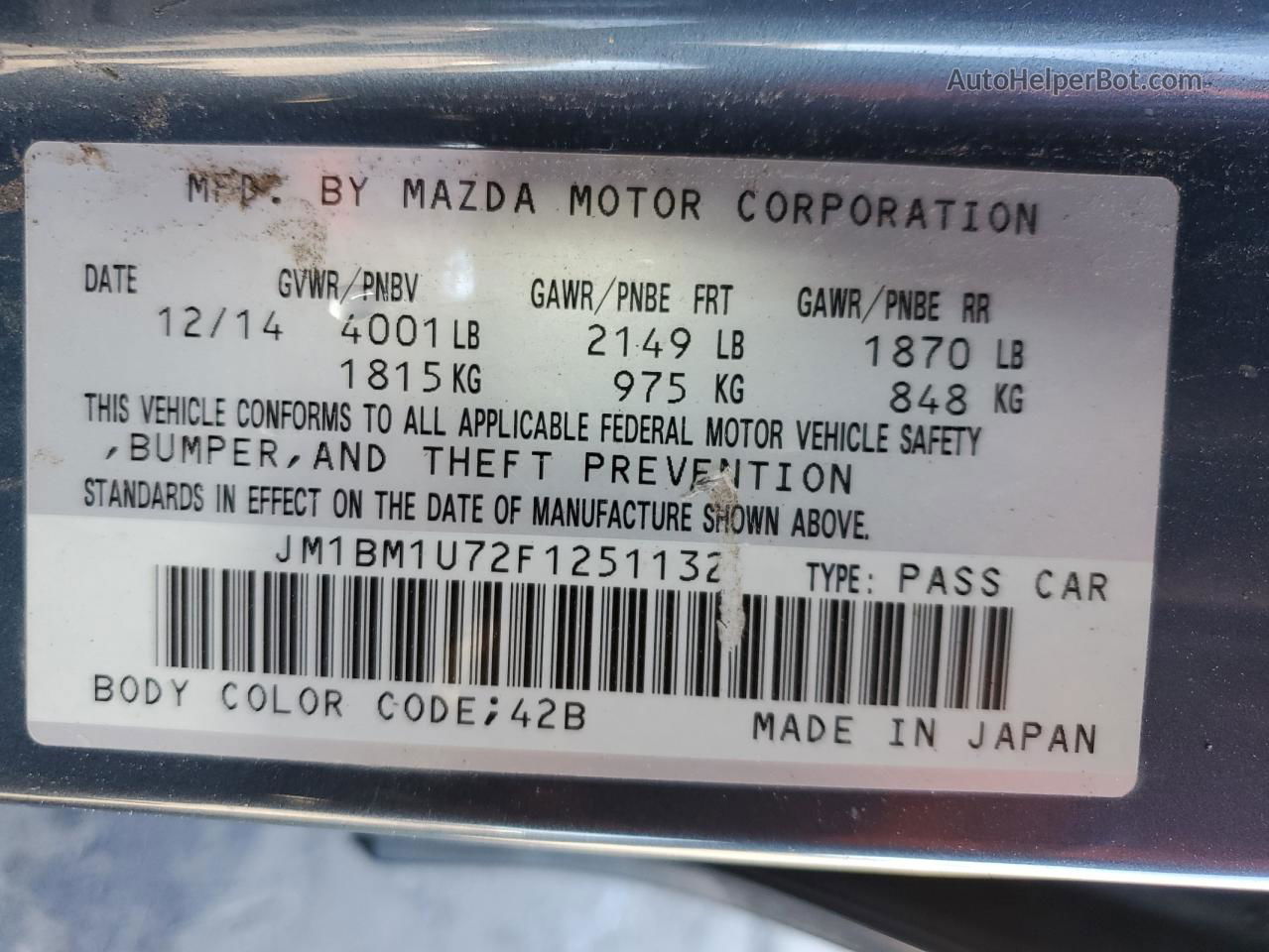 2015 Mazda 3 Sport Синий vin: JM1BM1U72F1251132