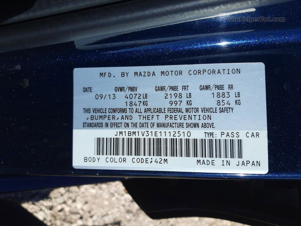 2014 Mazda 3 Touring Синий vin: JM1BM1V31E1112510