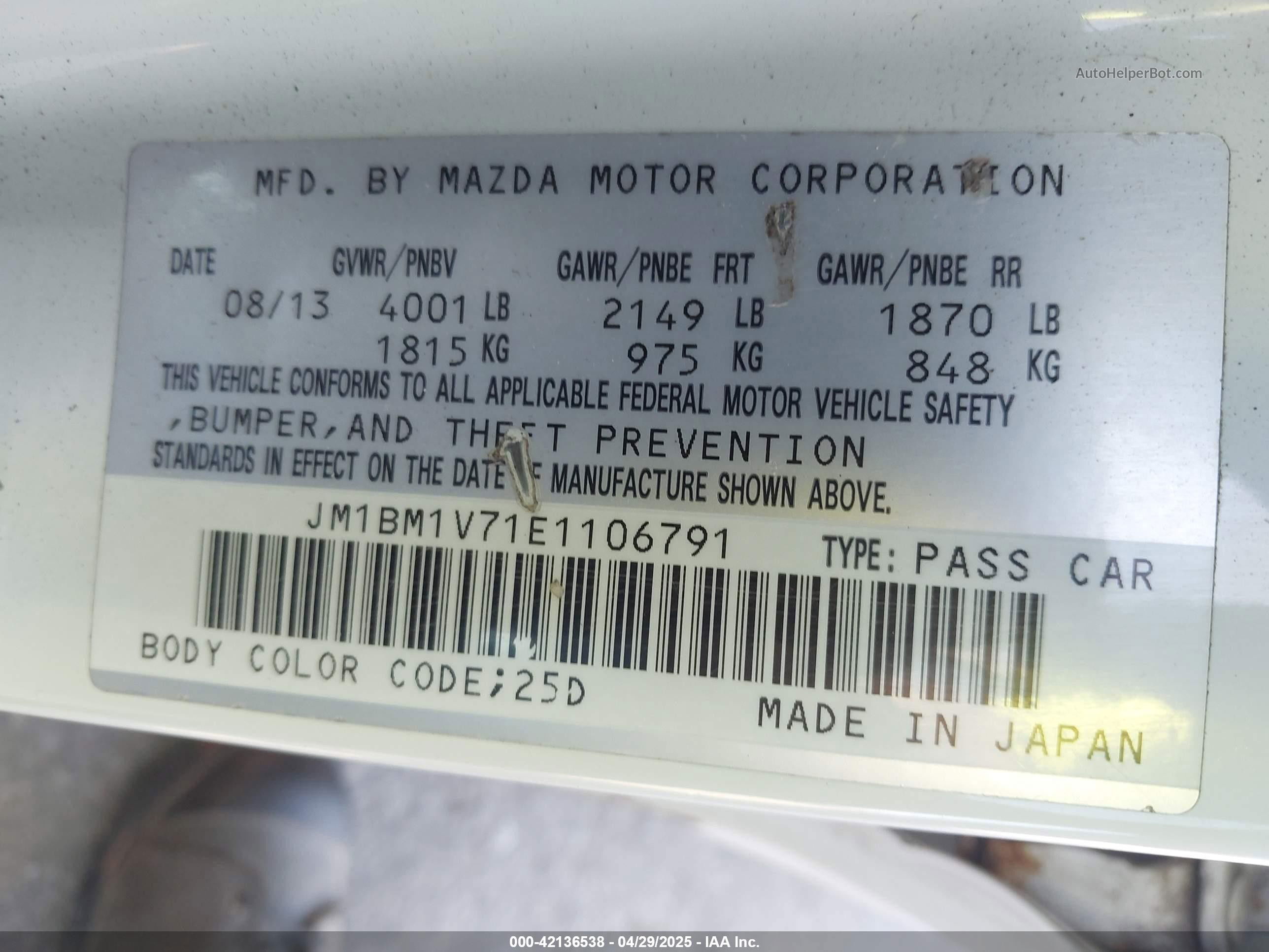 2014 Mazda Mazda3 I Touring White vin: JM1BM1V71E1106791