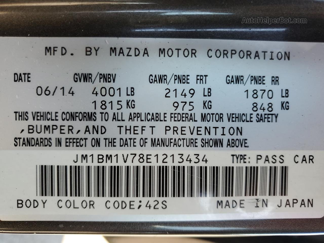 2014 Mazda 3 Touring Угольный vin: JM1BM1V78E1213434
