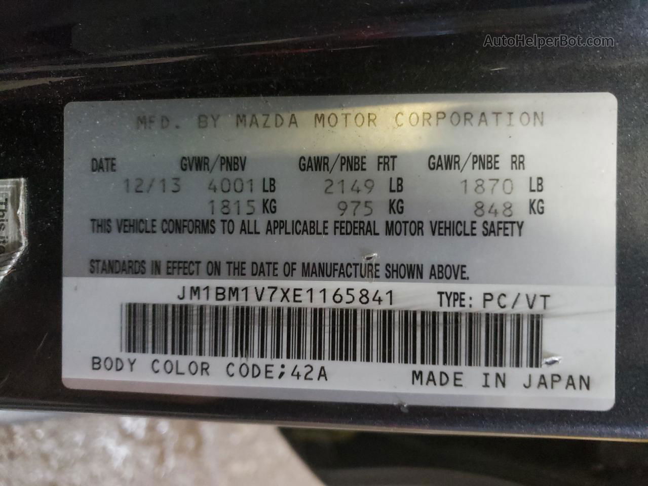 2014 Mazda 3 Touring Gray vin: JM1BM1V7XE1165841