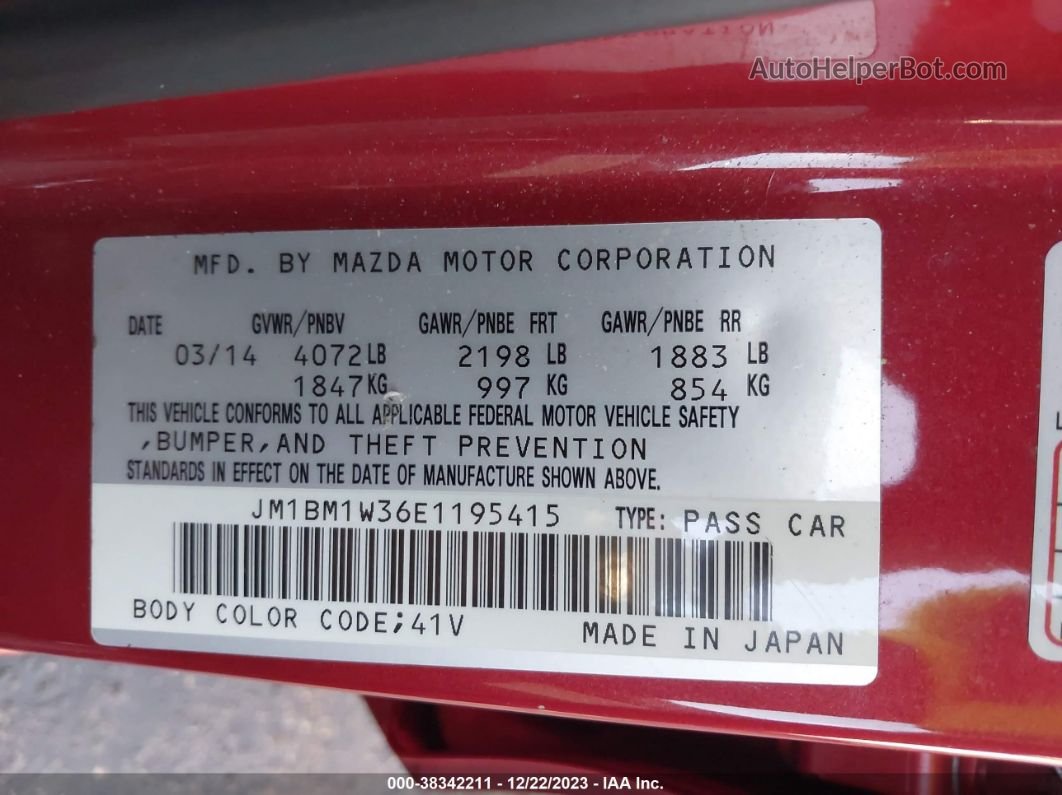 2014 Mazda Mazda3 S Grand Touring Красный vin: JM1BM1W36E1195415