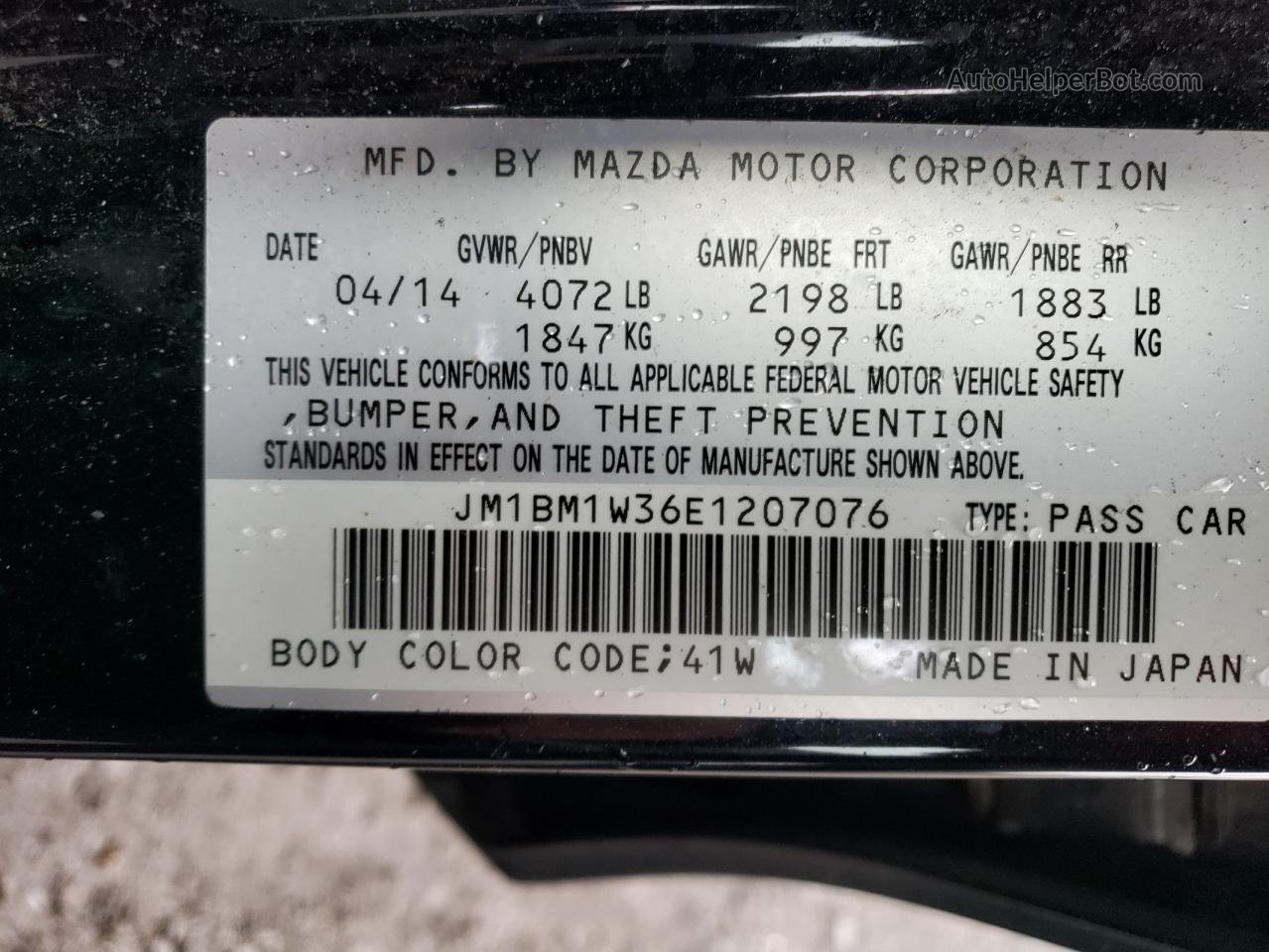 2014 Mazda 3 Grand Touring Черный vin: JM1BM1W36E1207076