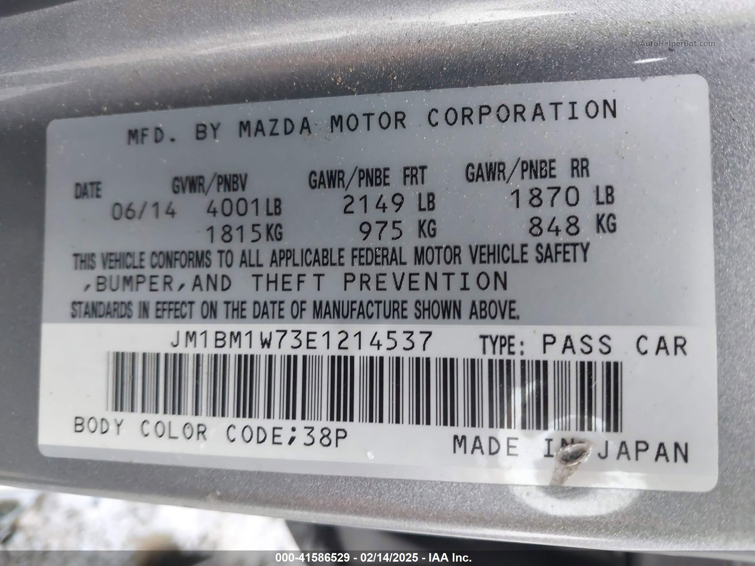 2014 Mazda Mazda3 I Grand Touring Серебряный vin: JM1BM1W73E1214537