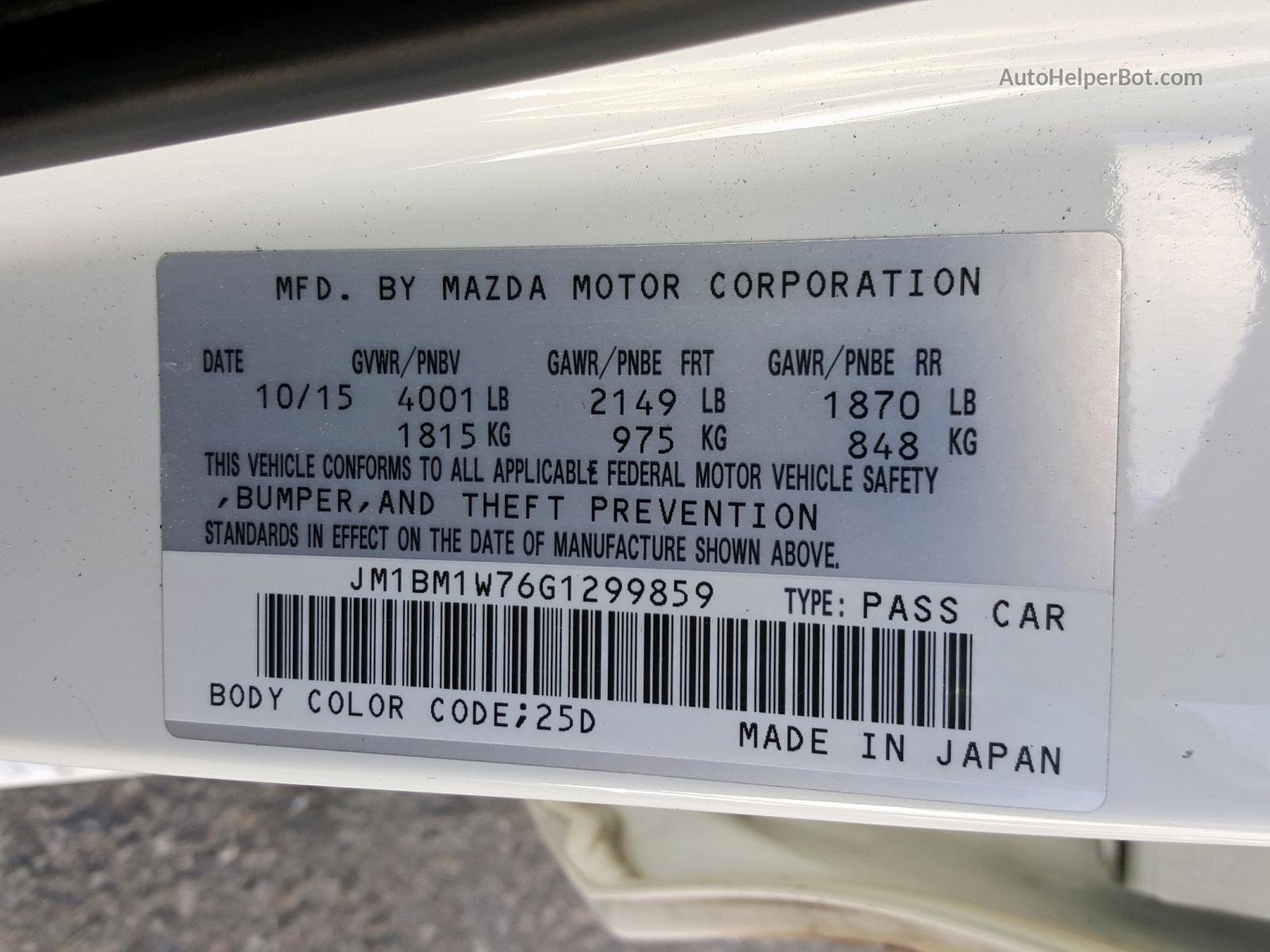 2016 Mazda 3 Touring White vin: JM1BM1W76G1299859