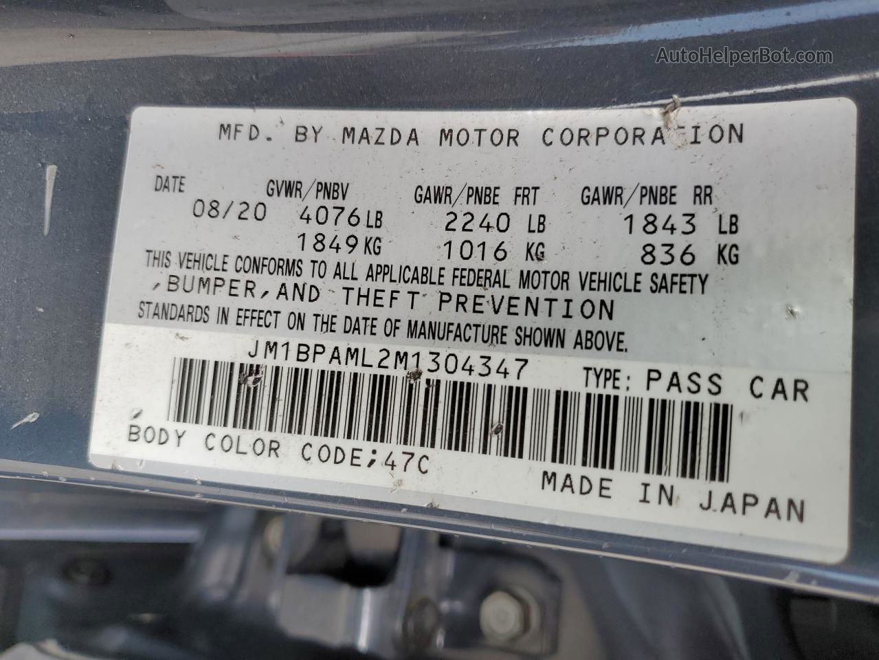2021 Mazda 3 Premium Серый vin: JM1BPAML2M1304347