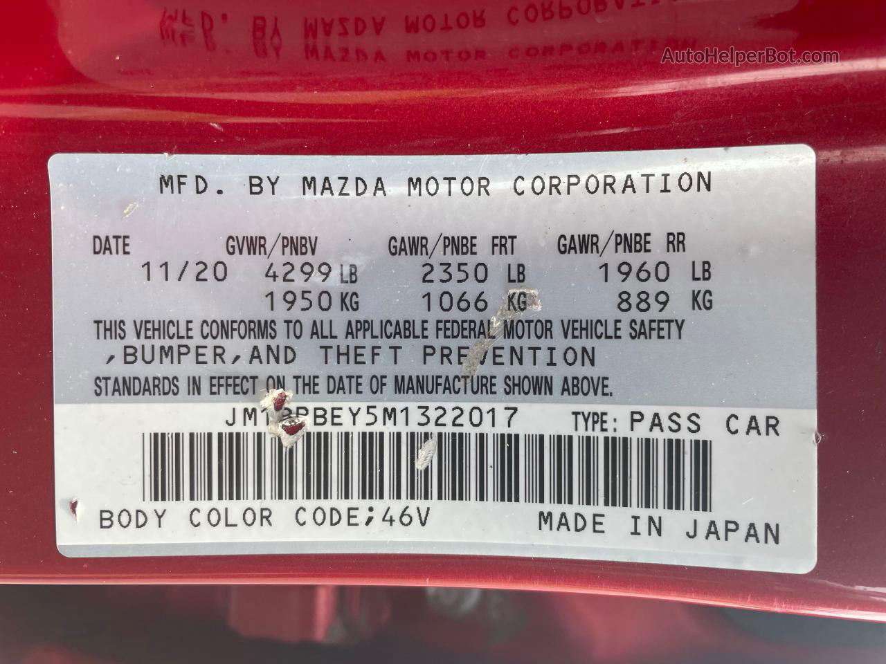 2021 Mazda 3 Premium Plus Red vin: JM1BPBEY5M1322017