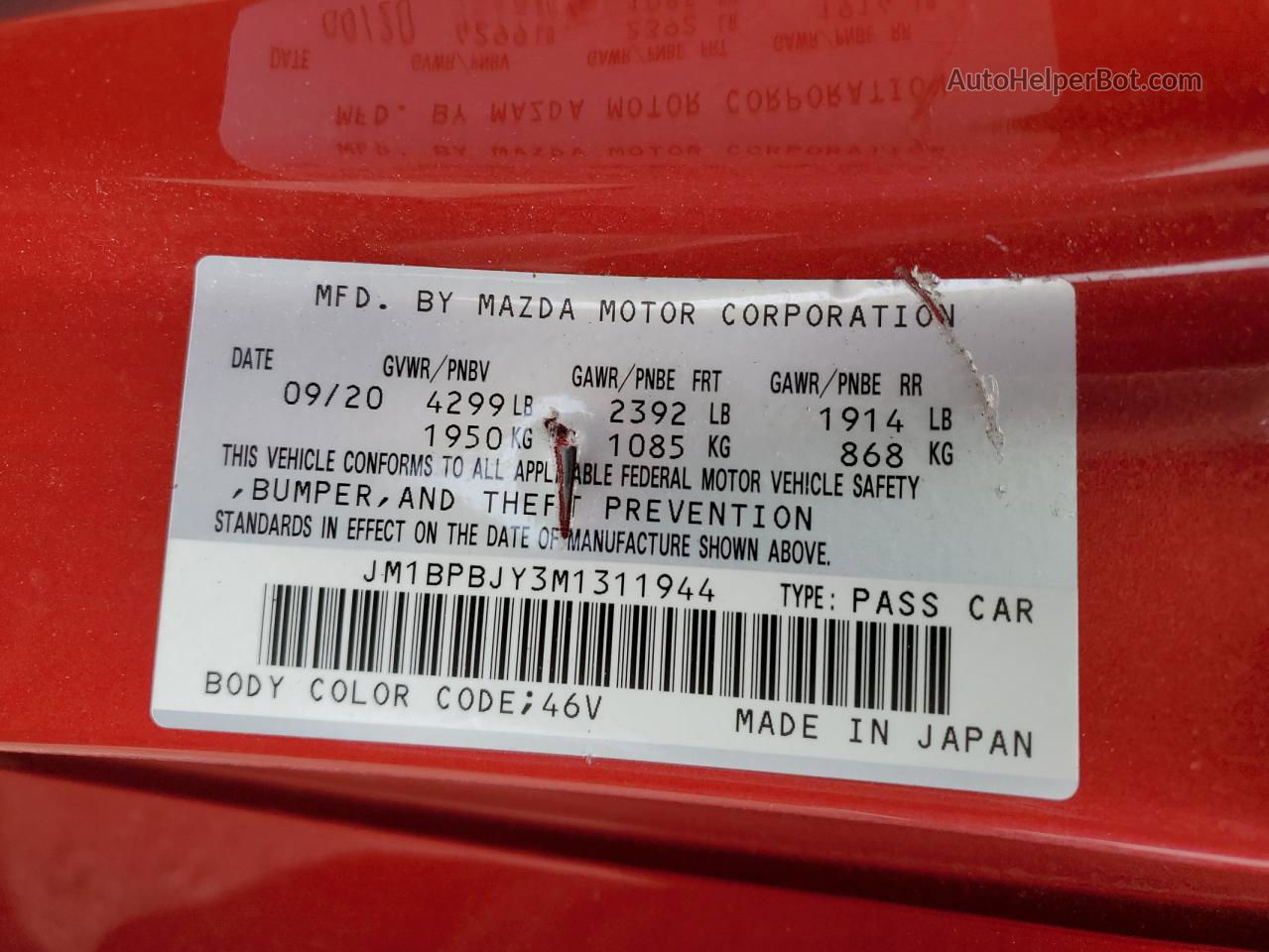 2021 Mazda 3  Red vin: JM1BPBJY3M1311944