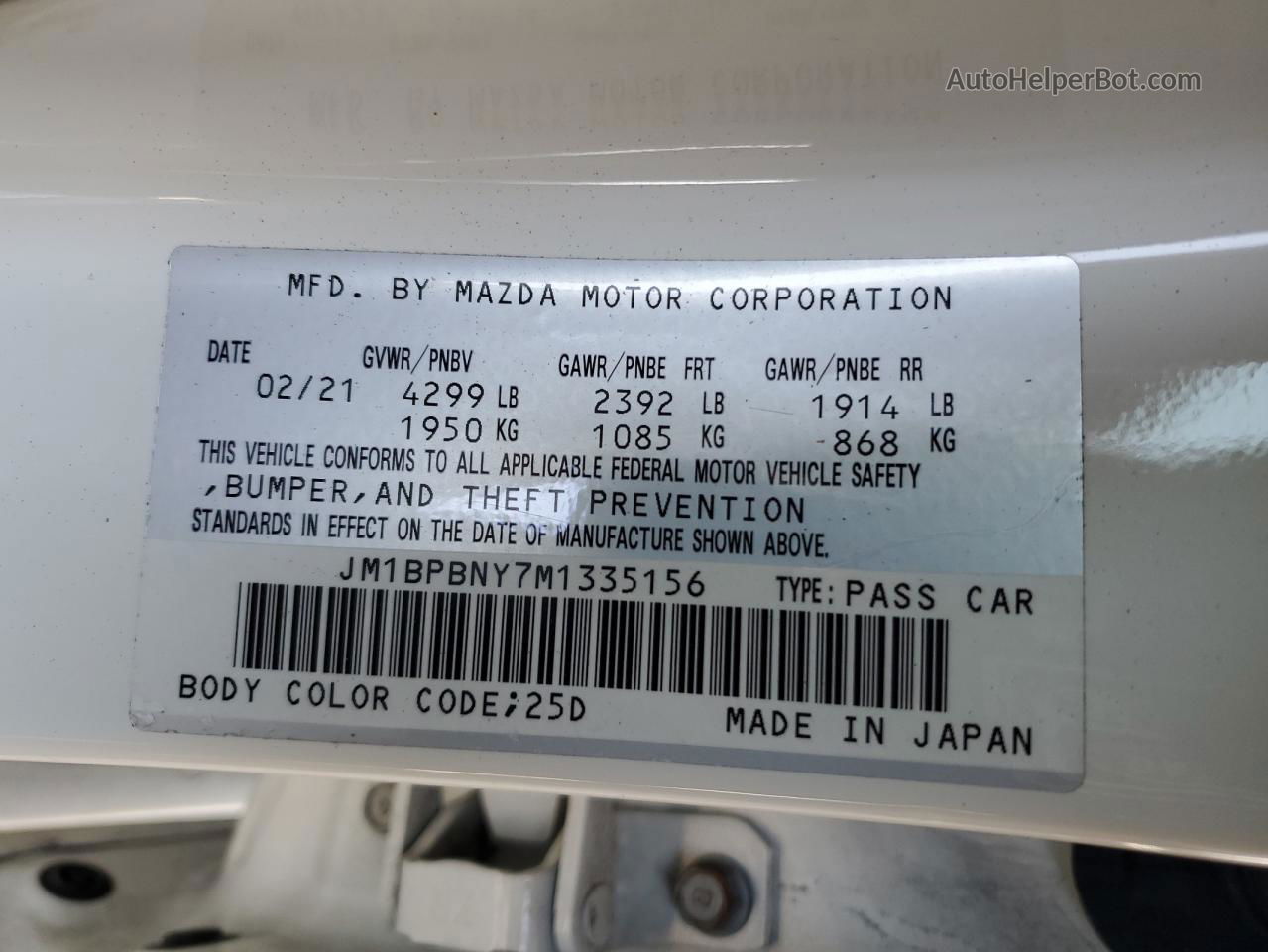 2021 Mazda 3 Premium Plus White vin: JM1BPBNY7M1335156