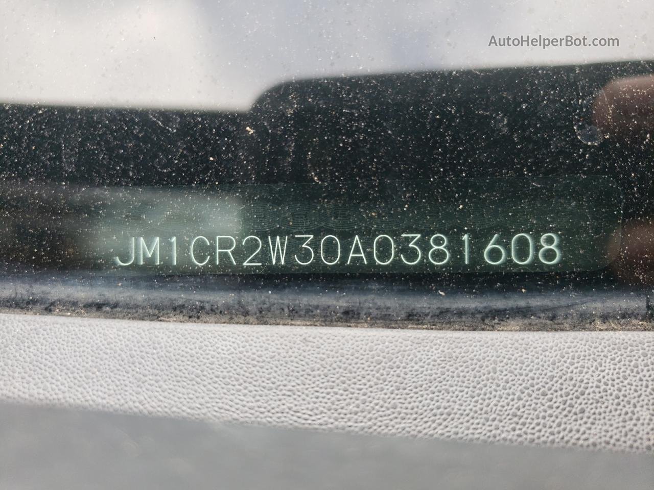 2010 Mazda 5  Серый vin: JM1CR2W30A0381608