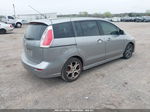 2010 Mazda Mazda5 Sport Серебряный vin: JM1CR2W32A0370352