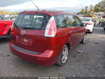 2010 Mazda Mazda5 Sport Maroon vin: JM1CR2W34A0360115