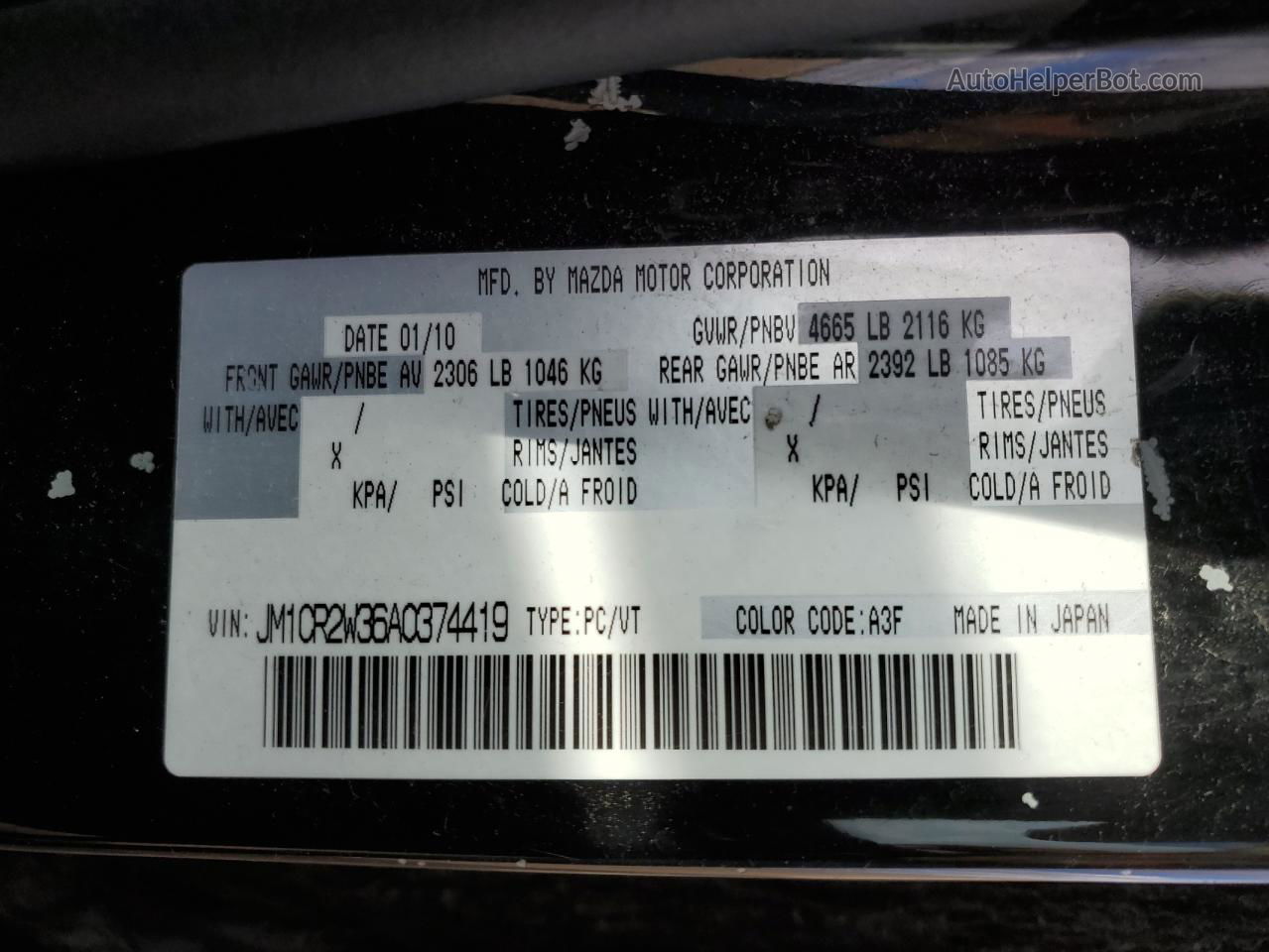 2010 Mazda 5  Черный vin: JM1CR2W36A0374419