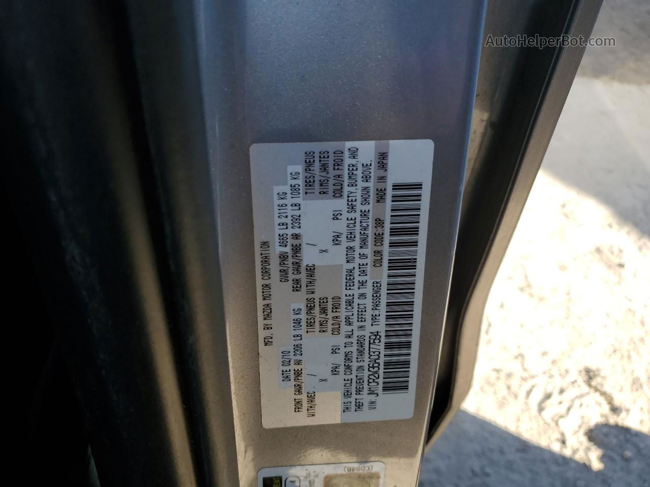 2010 Mazda 5  Silver vin: JM1CR2W36A0377594