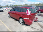 2010 Mazda Mazda5 Sport Красный vin: JM1CR2W36A0388790