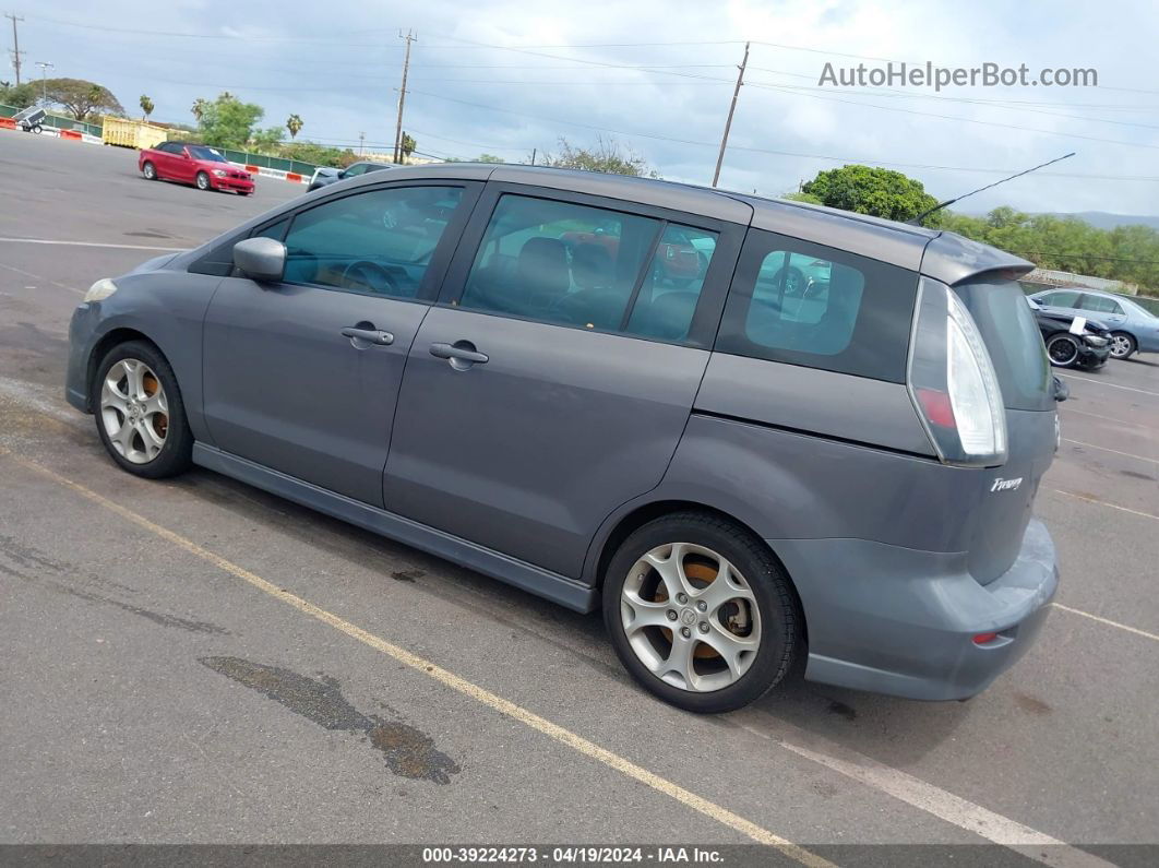 2010 Mazda Mazda5 Grand Touring Gray vin: JM1CR2W38A0386202