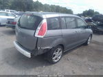 2010 Mazda Mazda5 Sport Серый vin: JM1CR2W3XA0382166