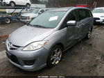 2010 Mazda Mazda5 Sport Red vin: JM1CR2WL4A0377478