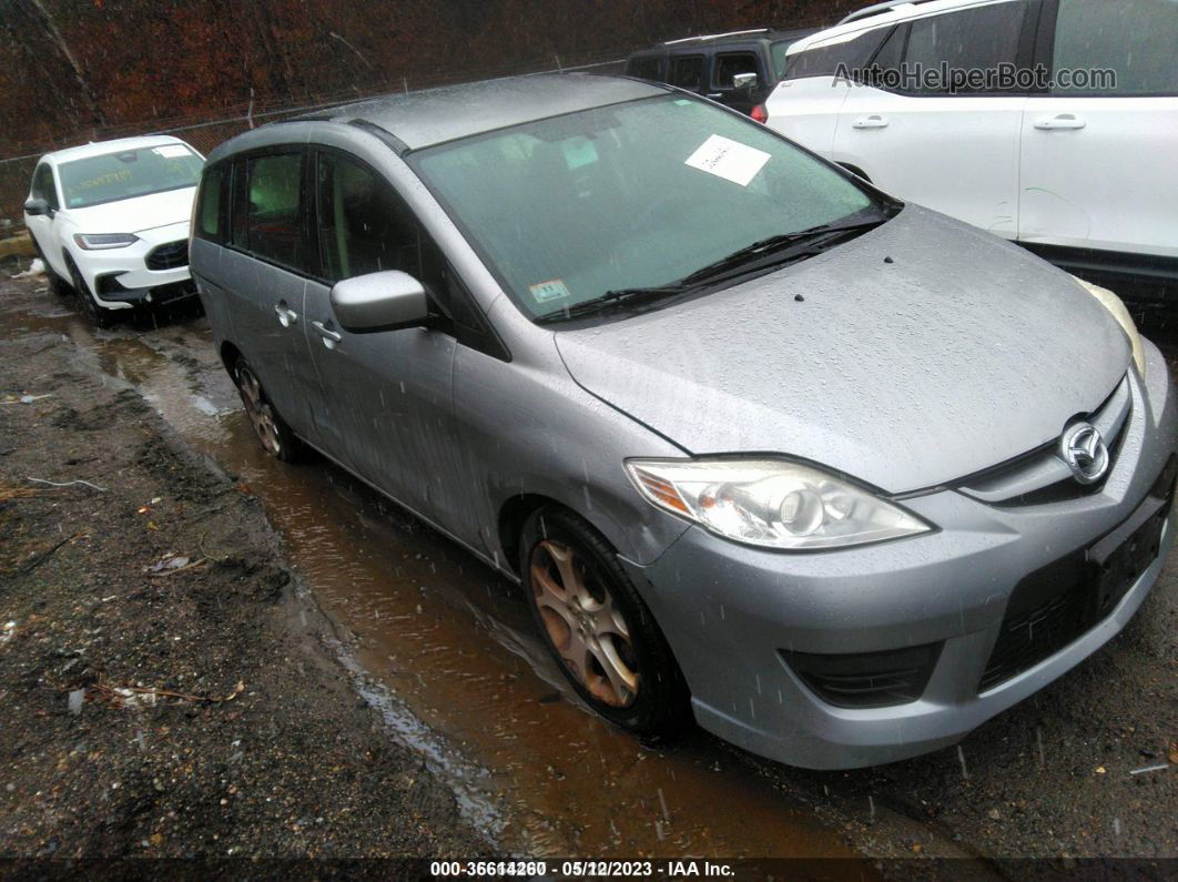 2010 Mazda Mazda5 Sport Red vin: JM1CR2WL4A0377478