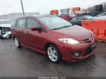 2010 Mazda Mazda5 Grand Touring Red vin: JM1CR2WL7A0383338