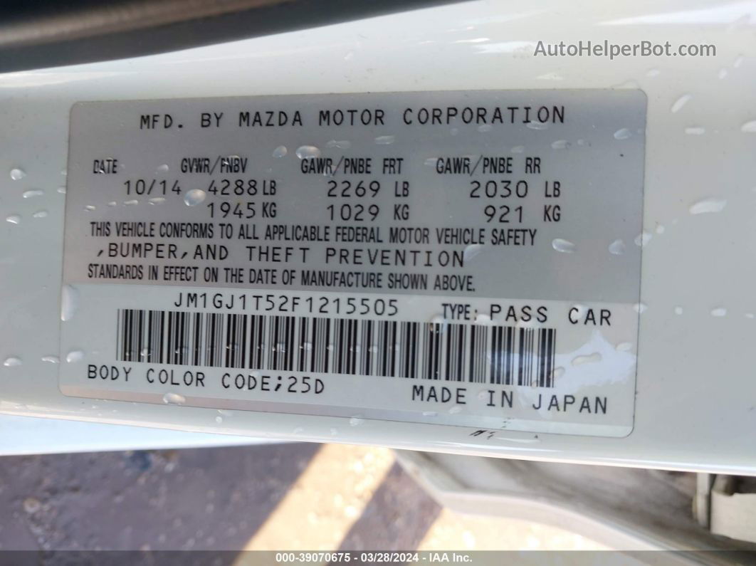 2015 Mazda Mazda6 I Touring White vin: JM1GJ1T52F1215505