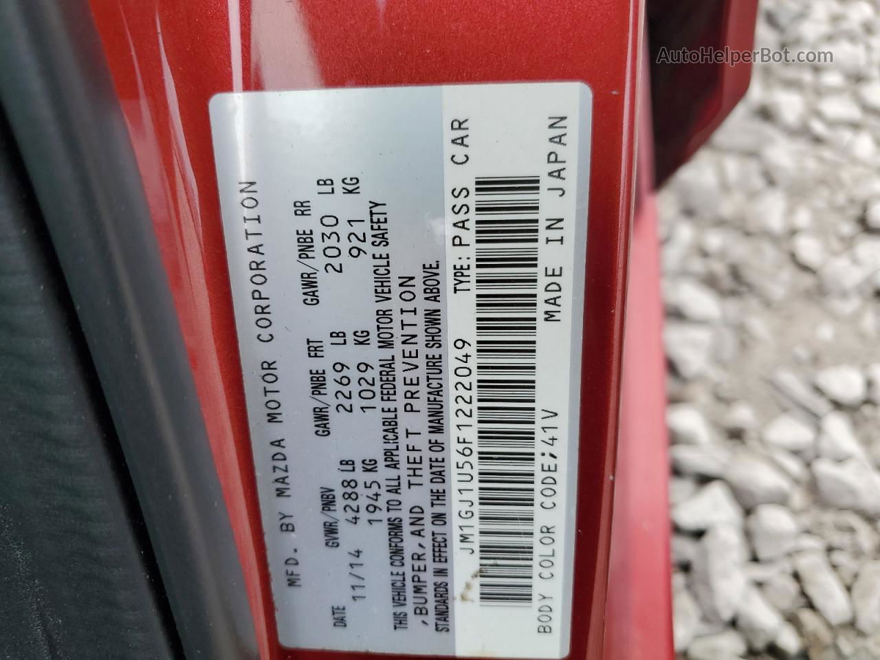 2015 Mazda 6 Sport Red vin: JM1GJ1U56F1222049