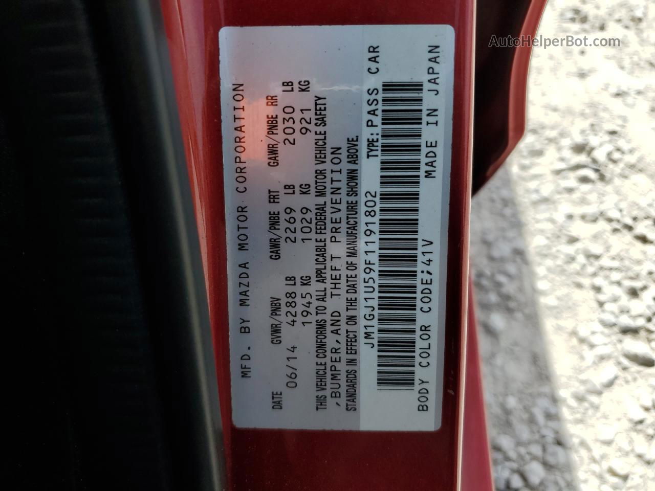 2015 Mazda 6 Sport Red vin: JM1GJ1U59F1191802