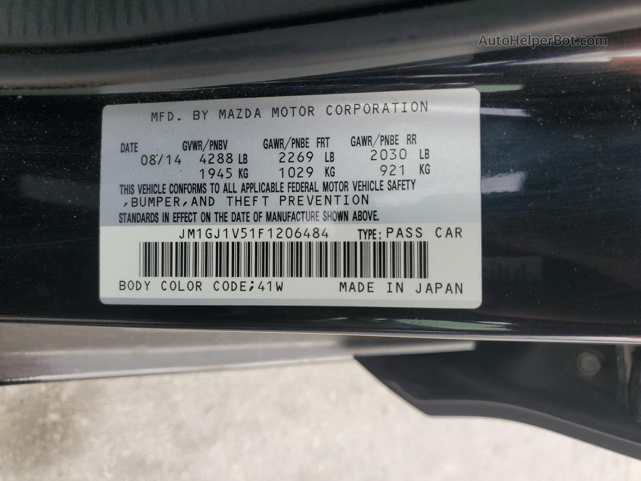 2015 Mazda 6 Touring Black vin: JM1GJ1V51F1206484