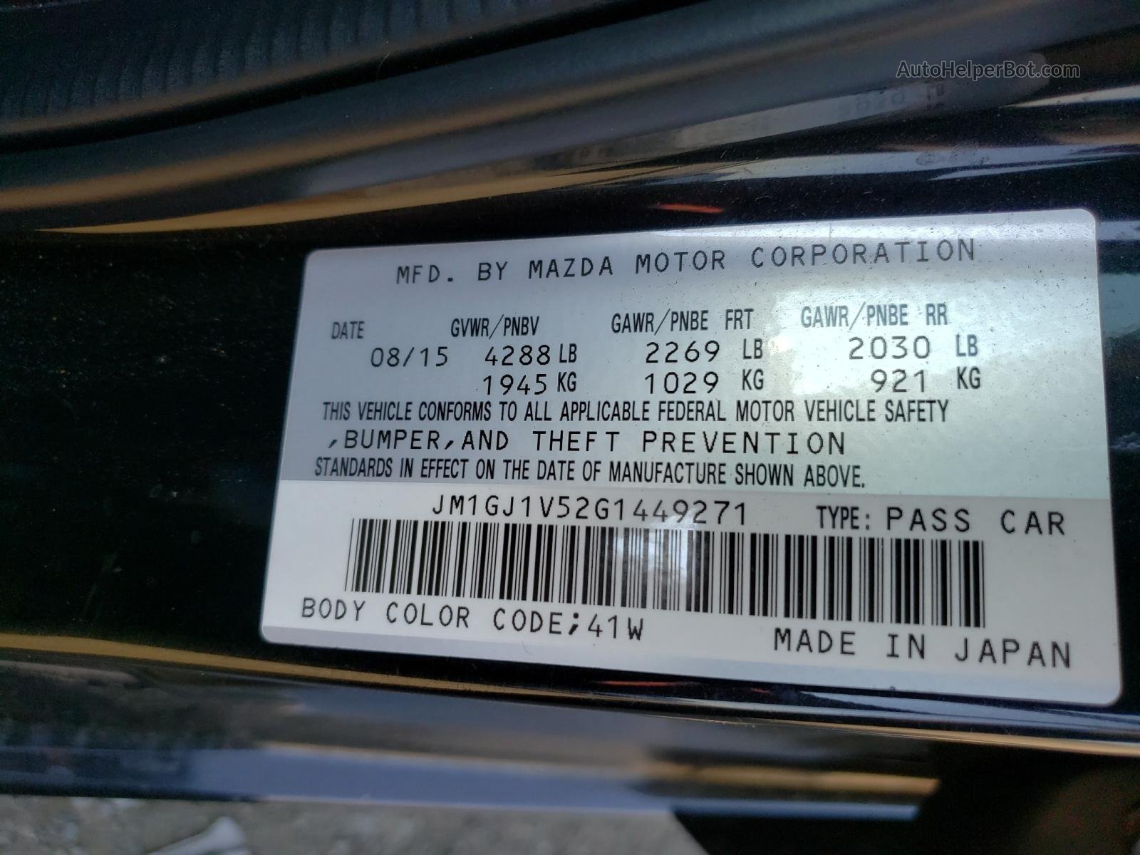 2016 Mazda 6 Touring Black vin: JM1GJ1V52G1449271