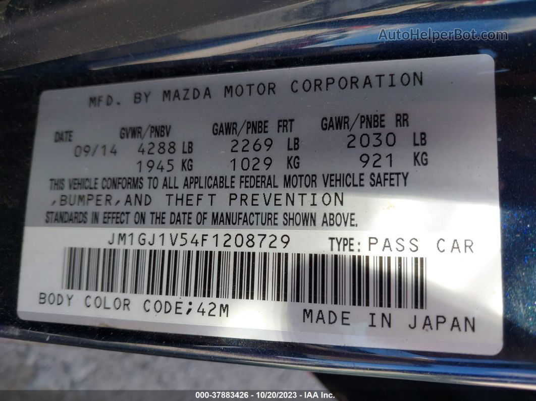 2015 Mazda Mazda6 I Touring Синий vin: JM1GJ1V54F1208729