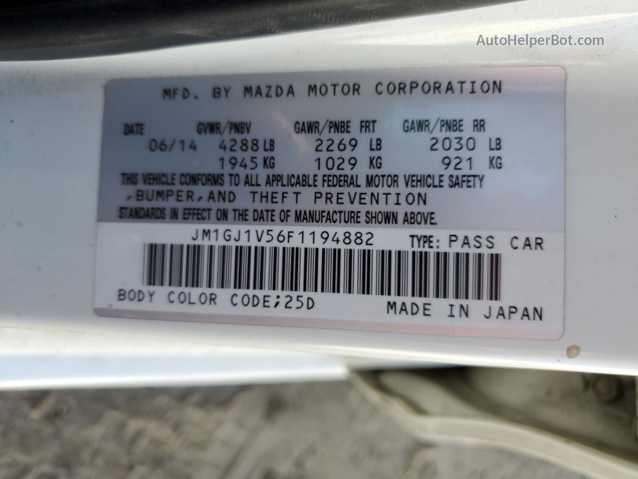 2015 Mazda 6 Touring White vin: JM1GJ1V56F1194882