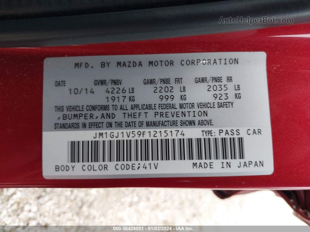2015 Mazda Mazda6 I Touring Красный vin: JM1GJ1V59F1215174