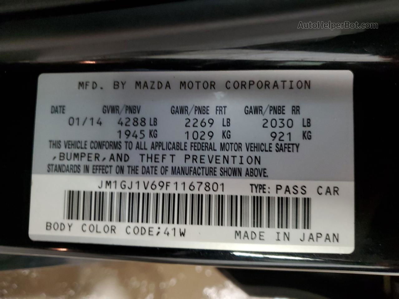 2015 Mazda 6 Touring Black vin: JM1GJ1V69F1167801