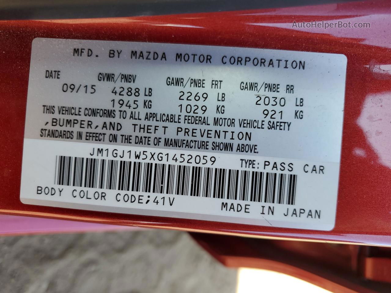 2016 Mazda 6 Grand Touring Red vin: JM1GJ1W5XG1452059