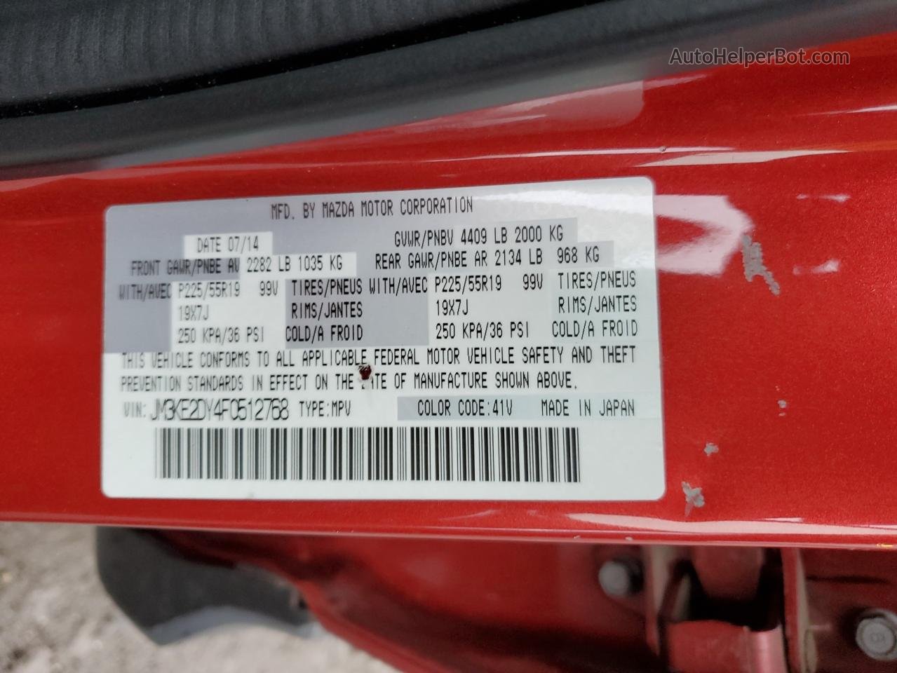 2015 Mazda Cx-5 Gt Red vin: JM3KE2DY4F0512768