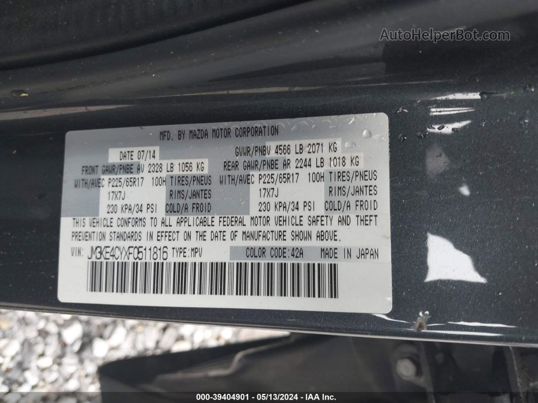 2015 Mazda Cx-5 Touring Gray vin: JM3KE4CYXF0511816