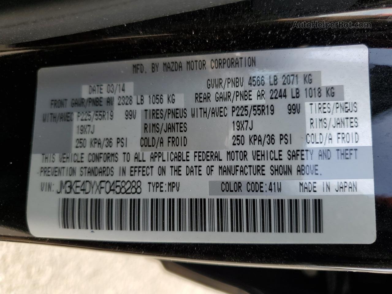 2015 Mazda Cx-5 Gt Black vin: JM3KE4DYXF0458288